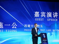 最新的施一公座右铭