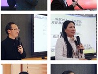 醍醐灌顶格言警句