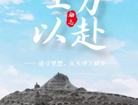 关于易小宛精彩语录