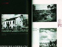 骑兵军读后感1000字
