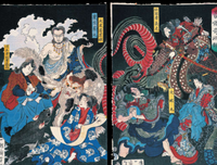 《百鬼夜行》经典读后感有感