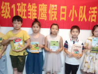 英国趣味数学大迷宫（全4册）读后感摘抄