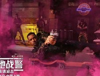 《绝地战警3》的影评大全
