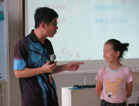 公众号运营实战手册读后感100字