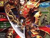 《火龙对决》好看吗？经典观后感锦集