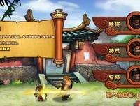 她们的帅只让你看见句子大全