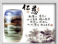 人生哲理经典的句子