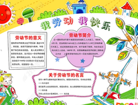 十年荣耀经典名句