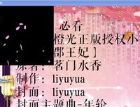 好不容易“疯”了这一回