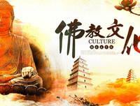 那是信仰经典名句