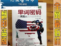 朱子熹经典名句