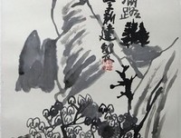 朱新建名言