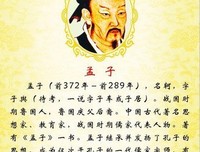 李元胜名言