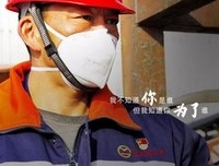 ▷我不知道你是谁，但我知道你对我好