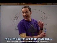 《生活大爆炸 第三季》观后感摘抄