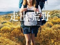 《走出非洲》读后感100字