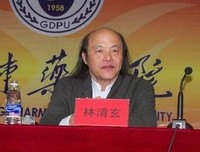 清心寡欲的语句摘抄_关于清心寡欲的语句