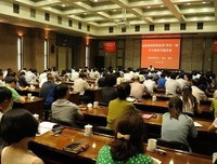 农业内部审计那些事儿读后感1000字