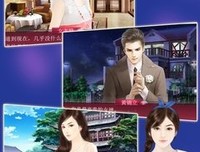 《星光的彼端》读后感精选
