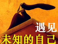 臣服实验读后感精选