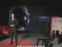 《进击的智人》读后感精选