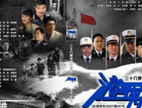 《火线追凶之无罪辩护》经典影评集