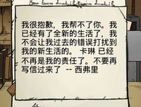 《一分钟导师》的读后感大全