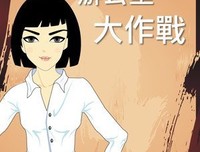 《小红帽》观后感100字