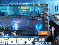 《黑道看护》影评摘抄
