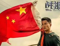 《华丽的间谍》影评精选