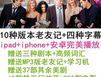 《绝望主妇 第六季》经典影评1000字