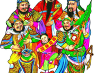 靠理财不会发财