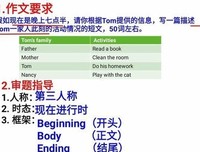 开讲啦的句子