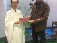  自立者，天助之