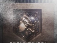 日漫经典的句子