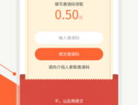 看玩这个故事，我不得不感慨这就是中国社会的现实