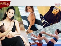 但看多以后，就觉得姚晨好看多了