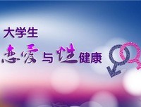 关于李子勋名人名言