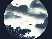 最经典的《一转念》经典语录