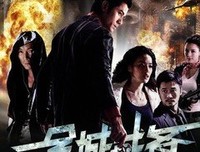 《全城戒备》好看吗？经典影评锦集
