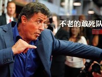 《美国队长》影评100字