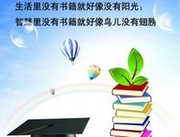《我手写我心》的读后感大全