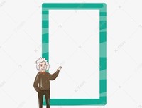 AI迷航2：复活爱因斯坦读后感锦集