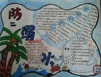 如梦如幻格言警句