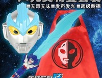《泰罗奥特曼》的观后感大全