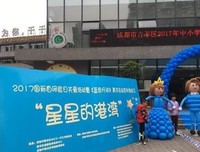 《爸爸爱喜禾》读后感锦集