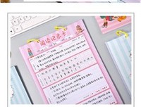 《你这么累，不如回家种棵菜》读后感100字