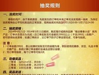 《恋爱前规则》经典影评1000字
