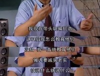 《只差一个谎言》读后感摘抄