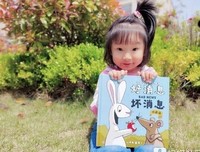 《张大小姐》读后感1000字